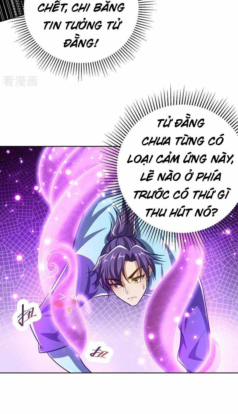 Yêu Giả Vi Vương: Chapter 178