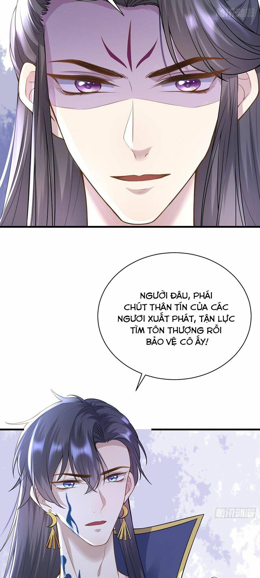 Ma Đầu Vạn Ác Năm Tuổi Rưỡi: Chapter 15