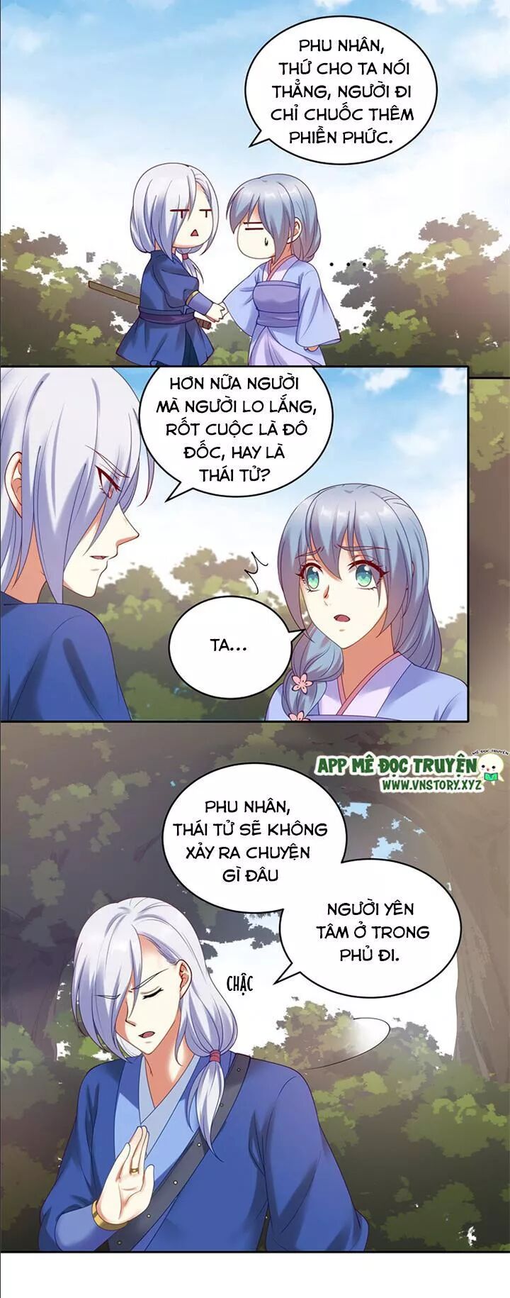 Đô đốc đại nhân sủng thê kí: Chapter 87: Xuất phủ