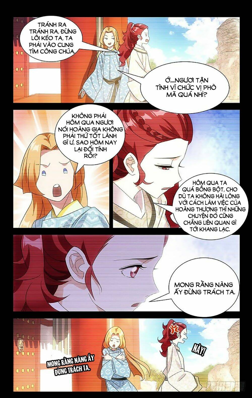 Phò Mã! Không Nên A!: Chapter 89