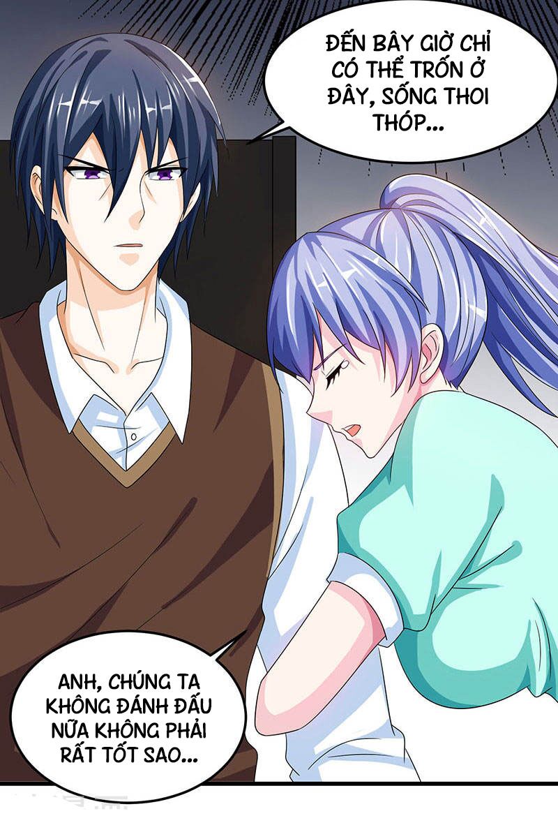 Thần Cấp Thấu Thị: Chapter 39