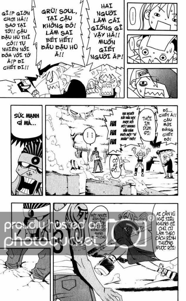 Soul Eater: Chapter 1