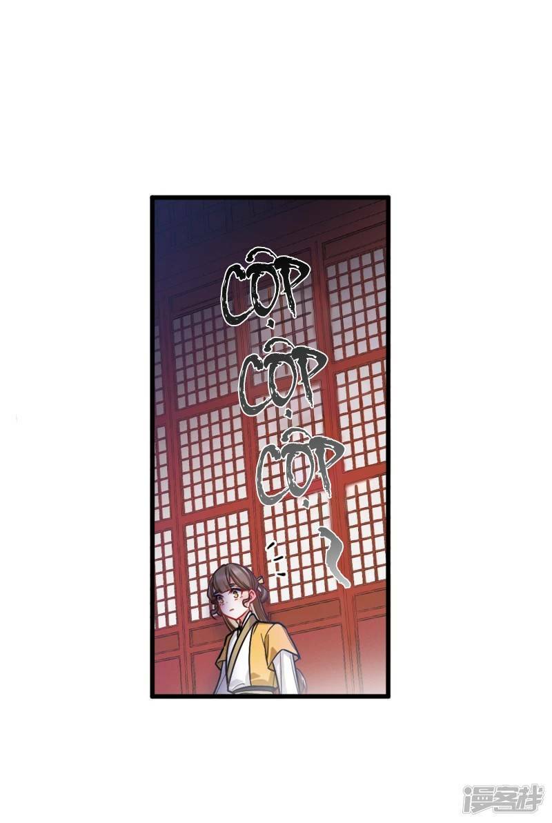 Danh Kiếm Chủng: Chapter 24