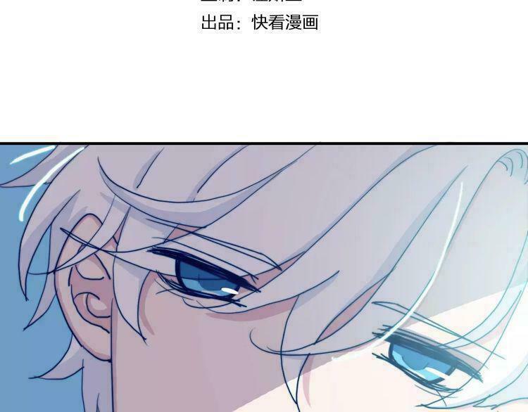 Trái Tim Băng Giá: Chapter 36
