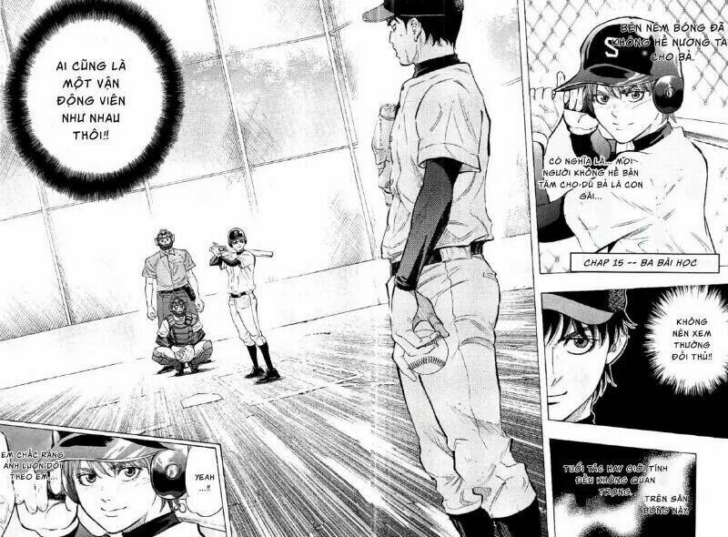 Bungo: Chapter 15