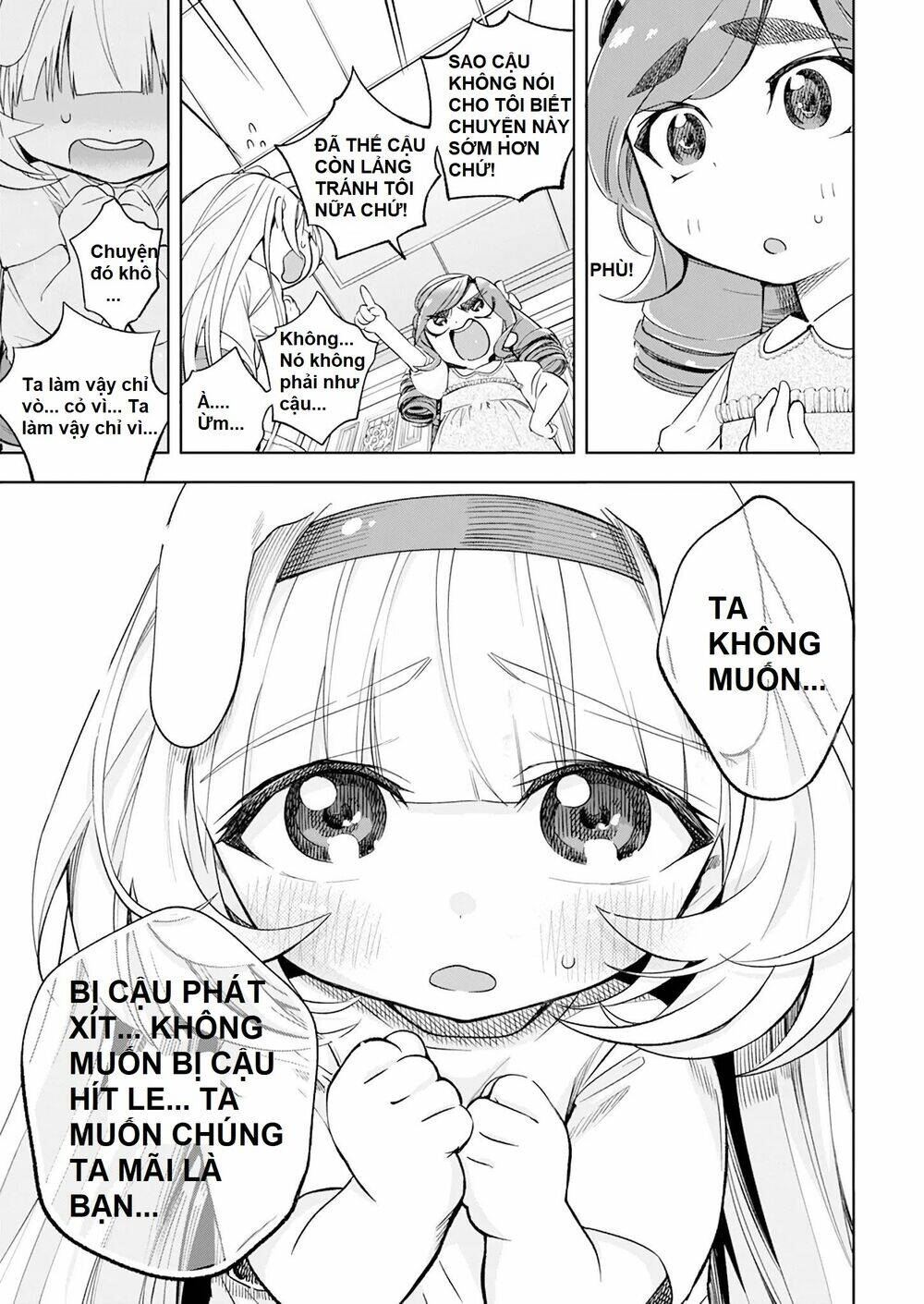 Không Xóa Sổ Con Người Được!!: Chapter 13.2