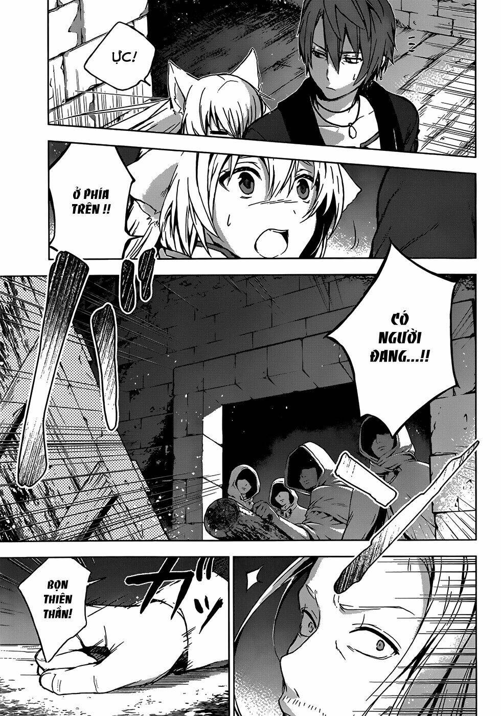 Magudala De Nemure: Chapter 6