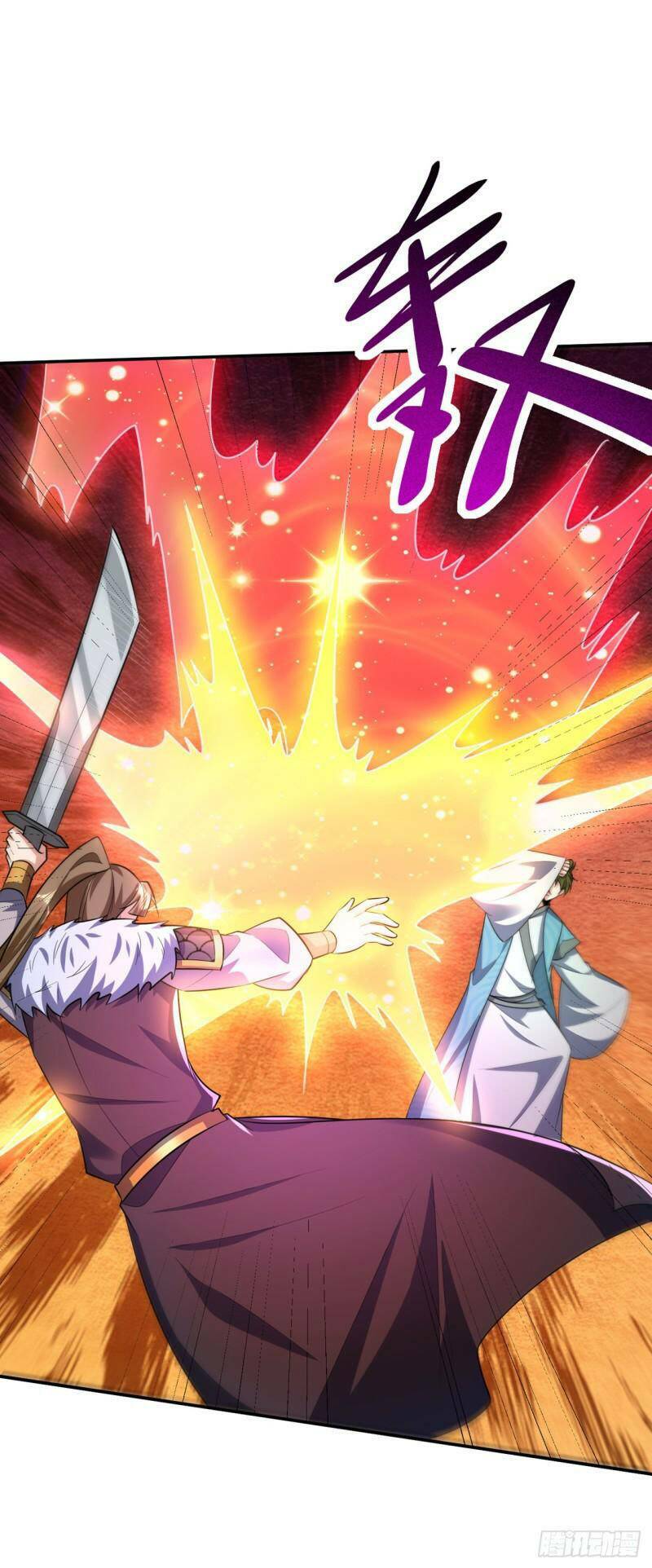 Yêu Giả Vi Vương: Chapter 334