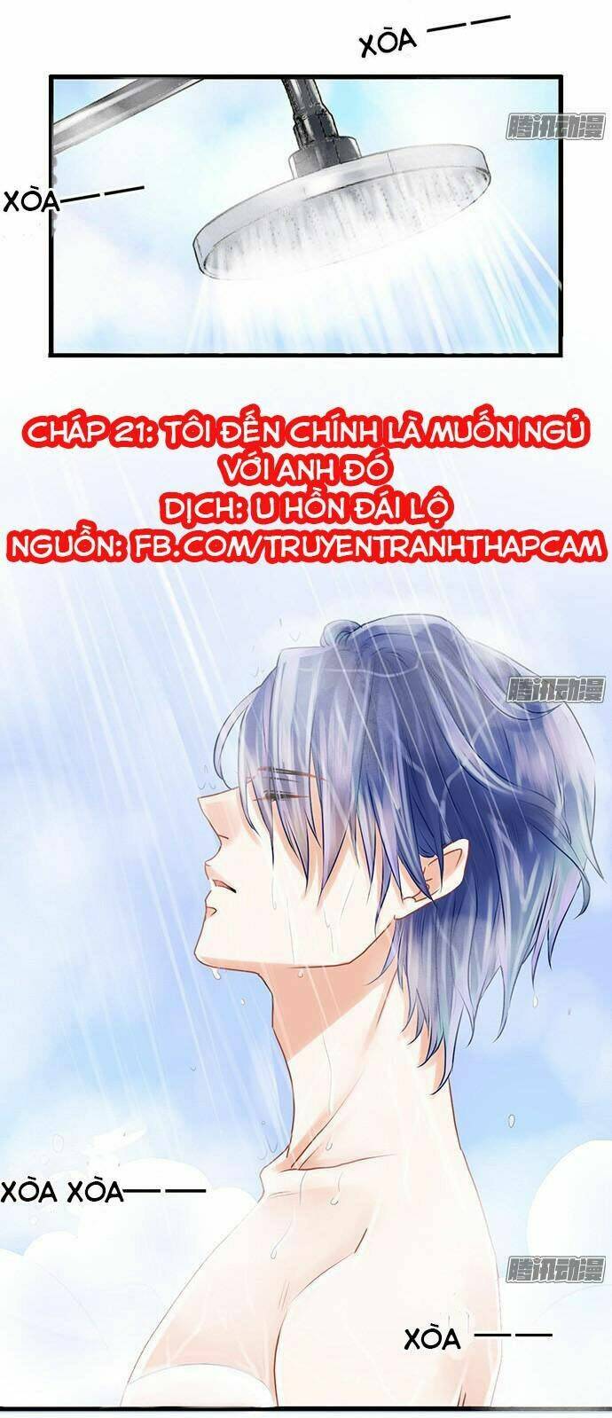 Trọng Sinh Để Ngủ Với Ảnh Đế: Chapter 21