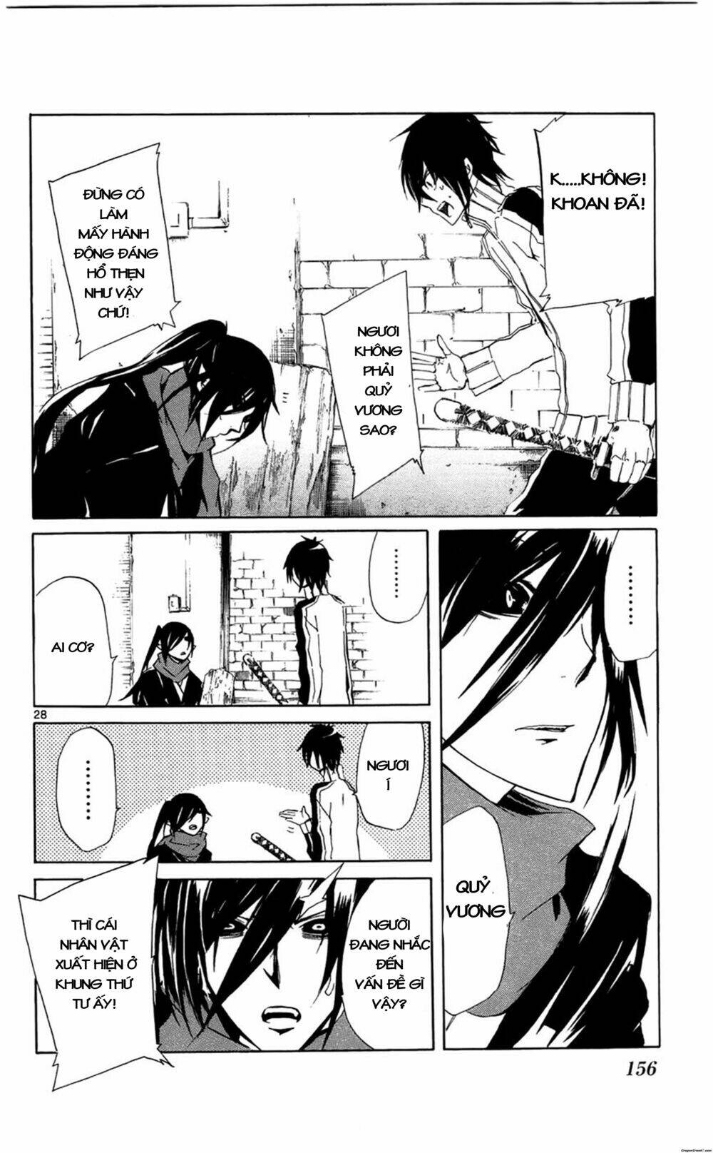 Lasboss X Hero: Chapter 4