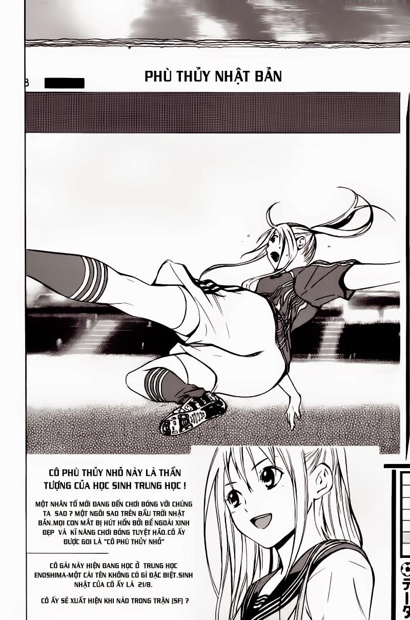 Area No Kishi: Chapter 70