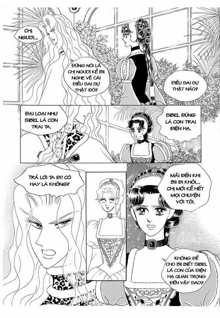 Princess Manhwa: Chapter 14