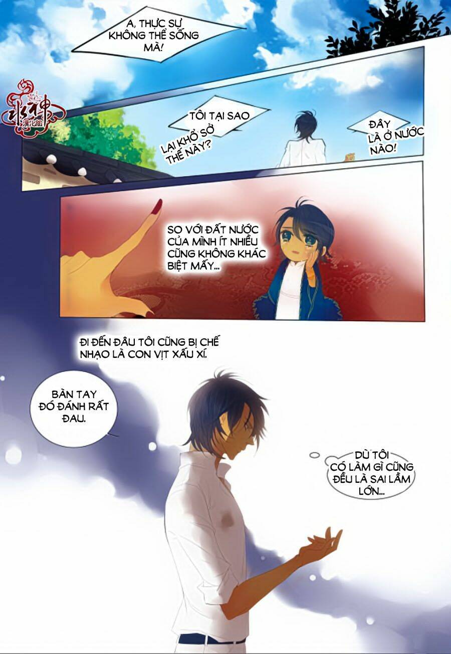Tửu Tinh Vương Tử: Chapter 2.2