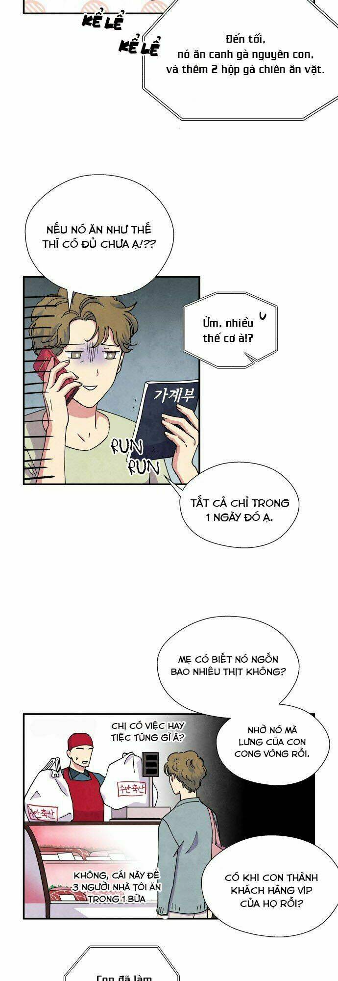 Tai Sói Và Mũ Đỏ: Chapter 20