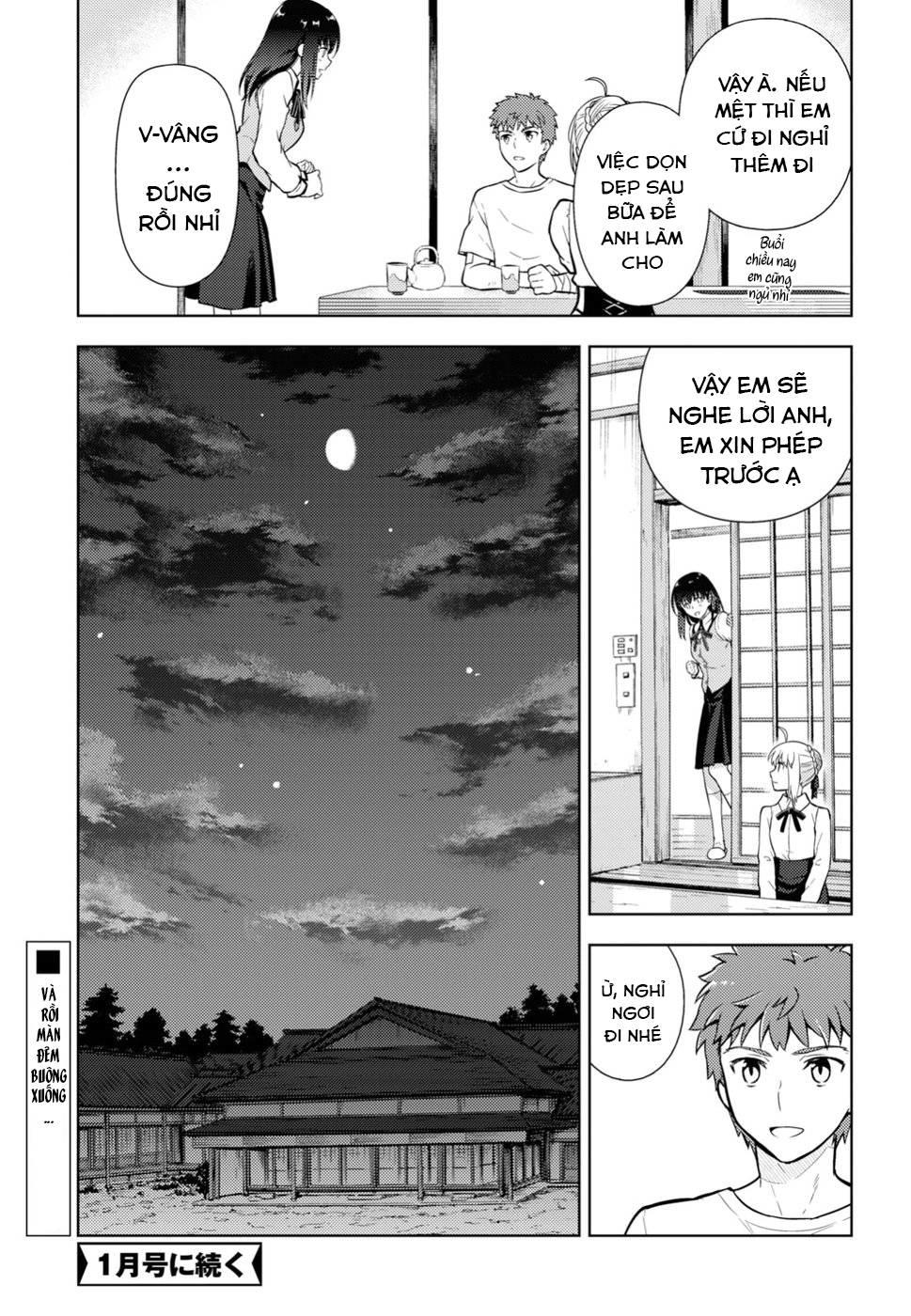 Fate/Stay Night Heaven's Feel: Chapter 43
