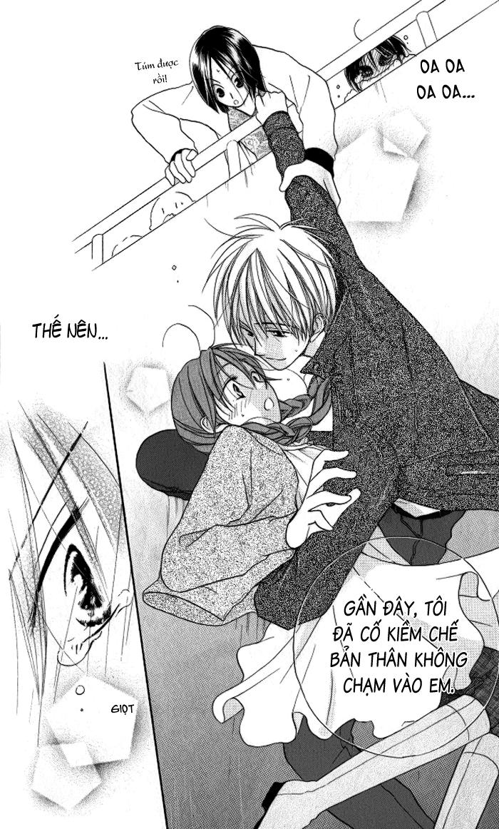 Faster Than A Kiss: Chapter 12