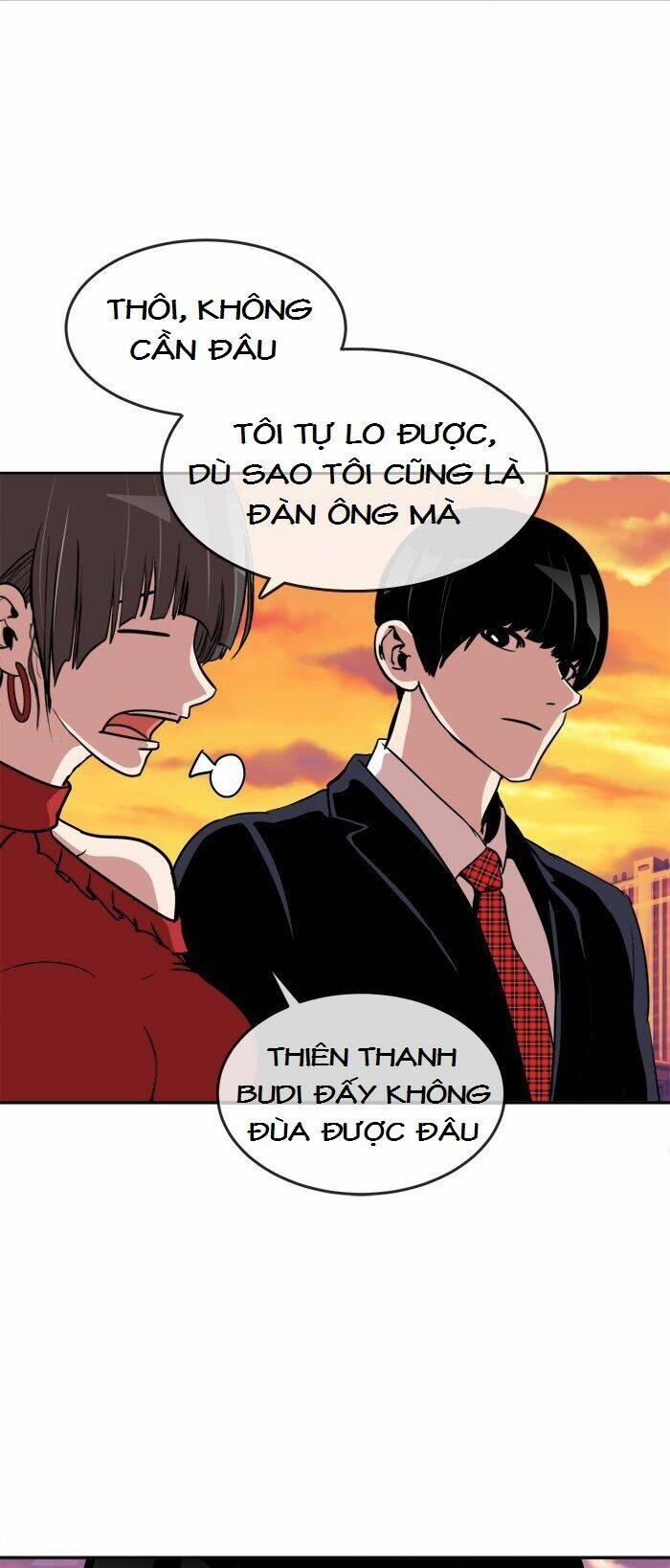 Change (Jinyuan): Chapter 71