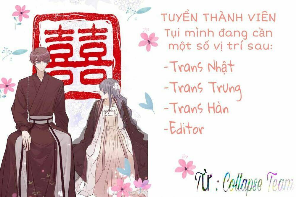 Ahiru No Oujisama (Kazao): Chapter 5