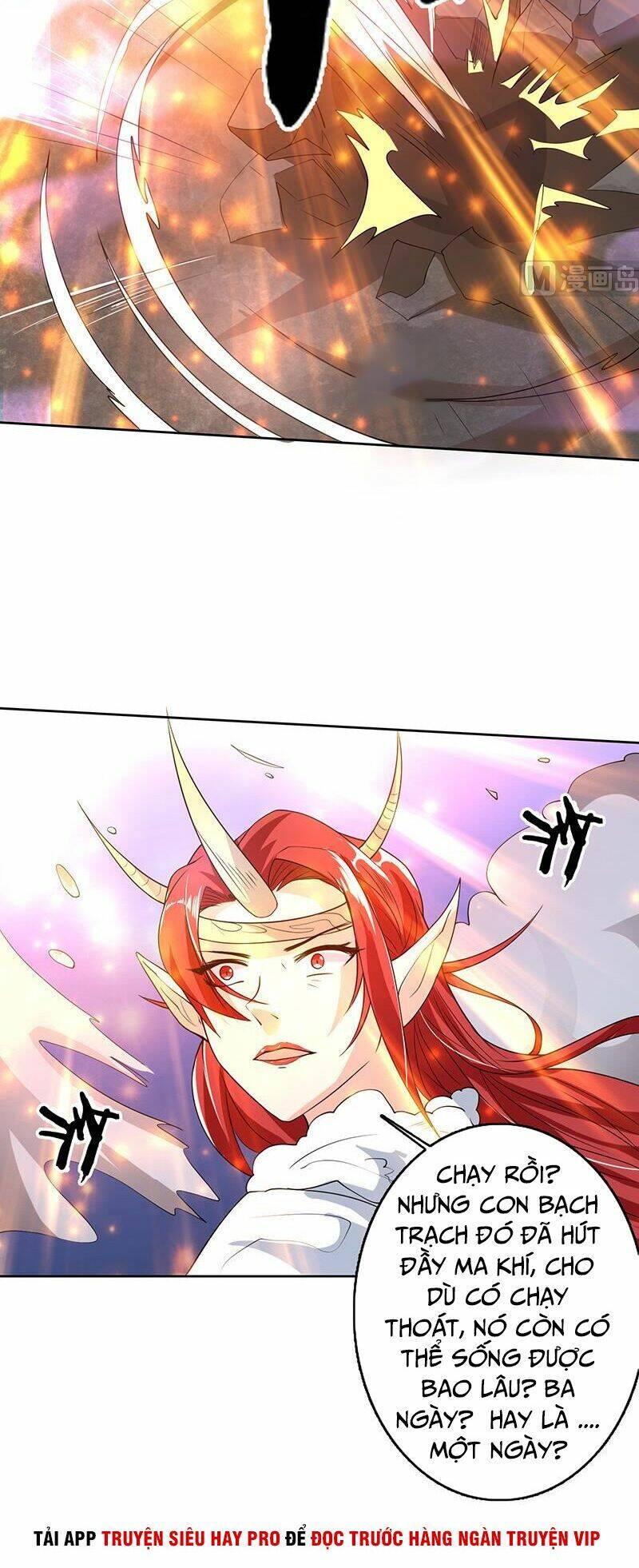 Tối Cường Thần Thú Hệ Thống: Chapter 148