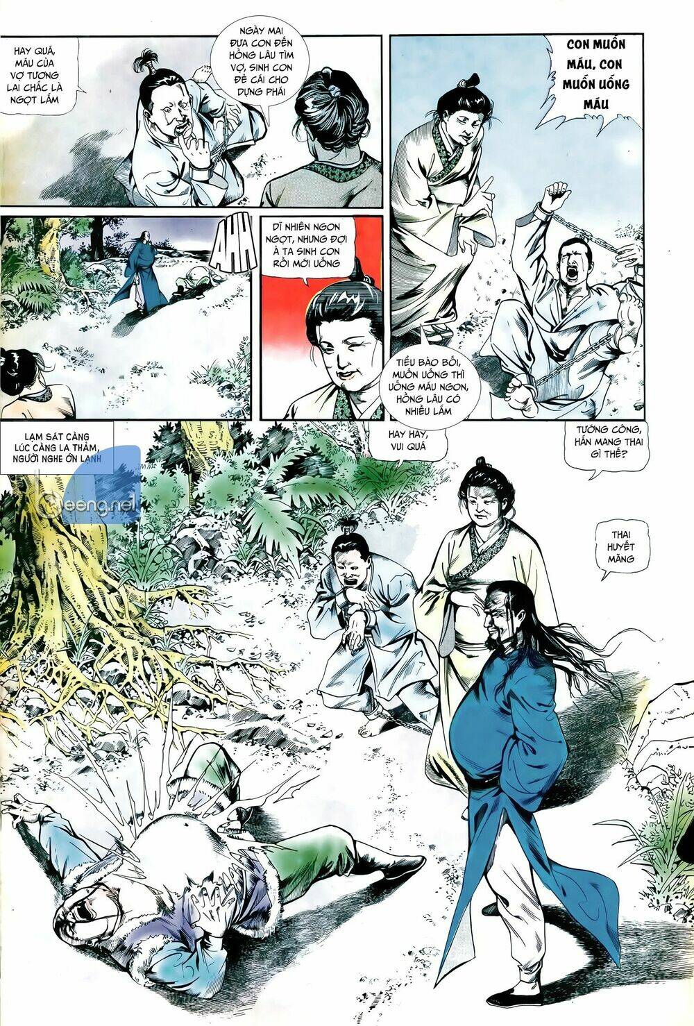 Đao Kiếm Tiếu: Chapter 12