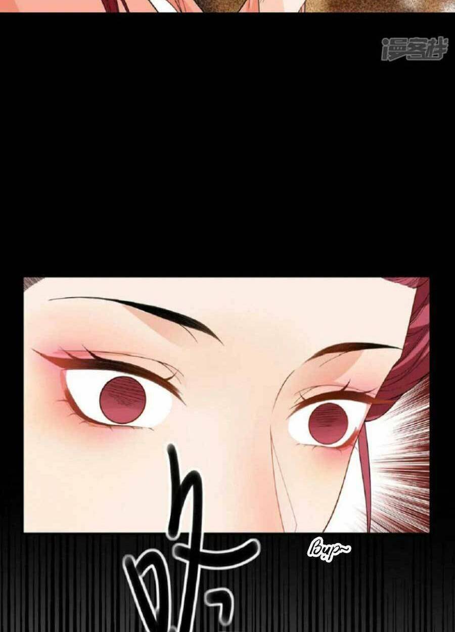 Tướng Quân, Bổn Phi Không Nhận Sủng: Chapter 43