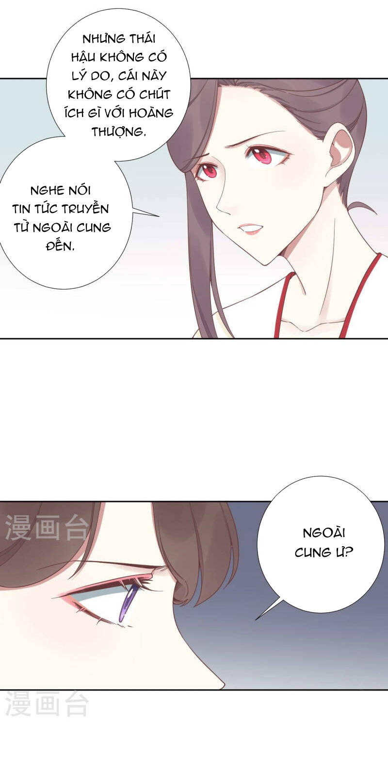 Hoàng Hậu Bận Lắm: Chapter 210