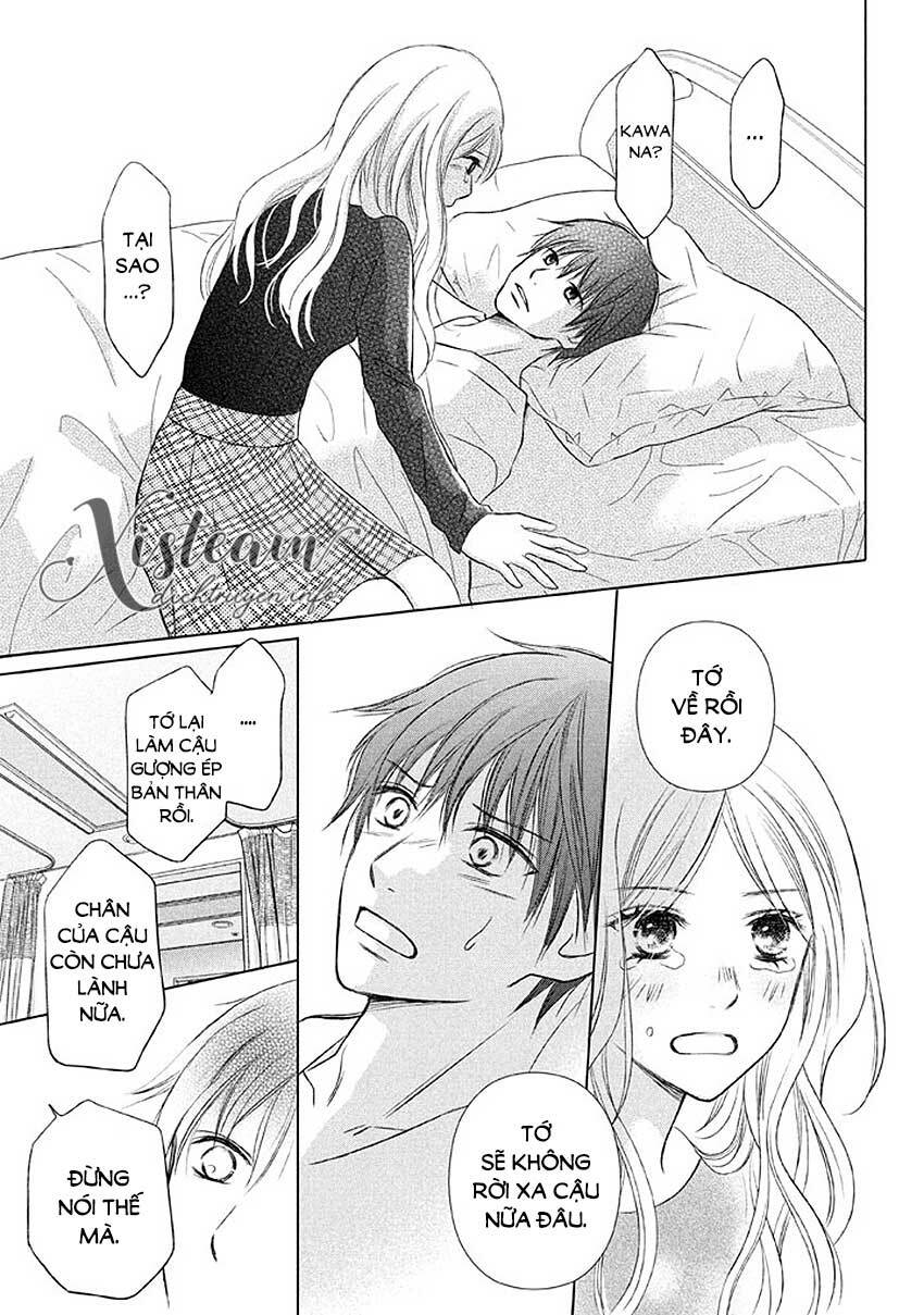 Perfect World (Aruga Rie): Chapter 13