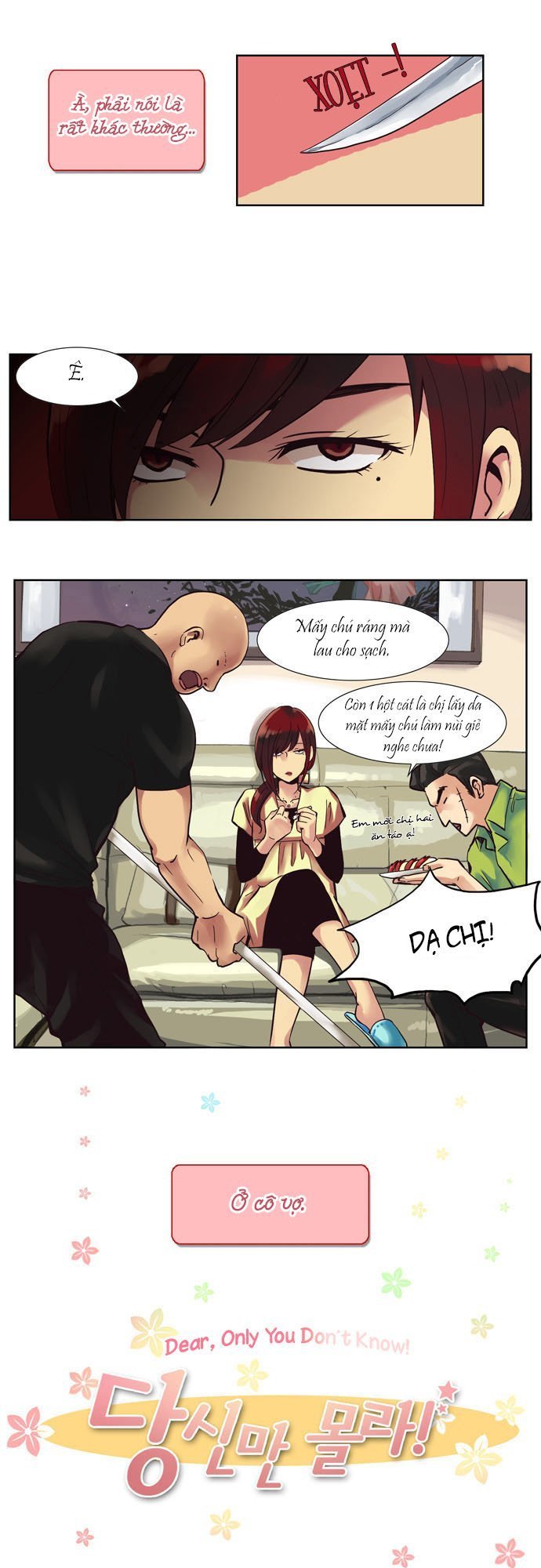 Dear, Only You Don\’t Know!: Chapter 1