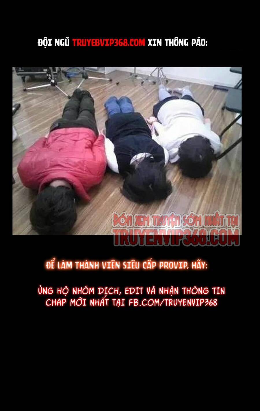 Vú Em Vô Địch: Chapter 20