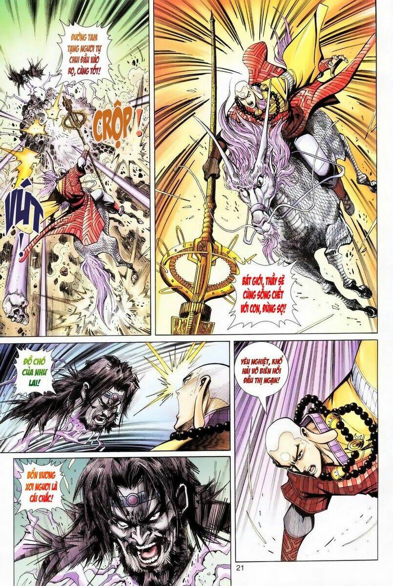 Đại Thánh Vương: Chapter 62