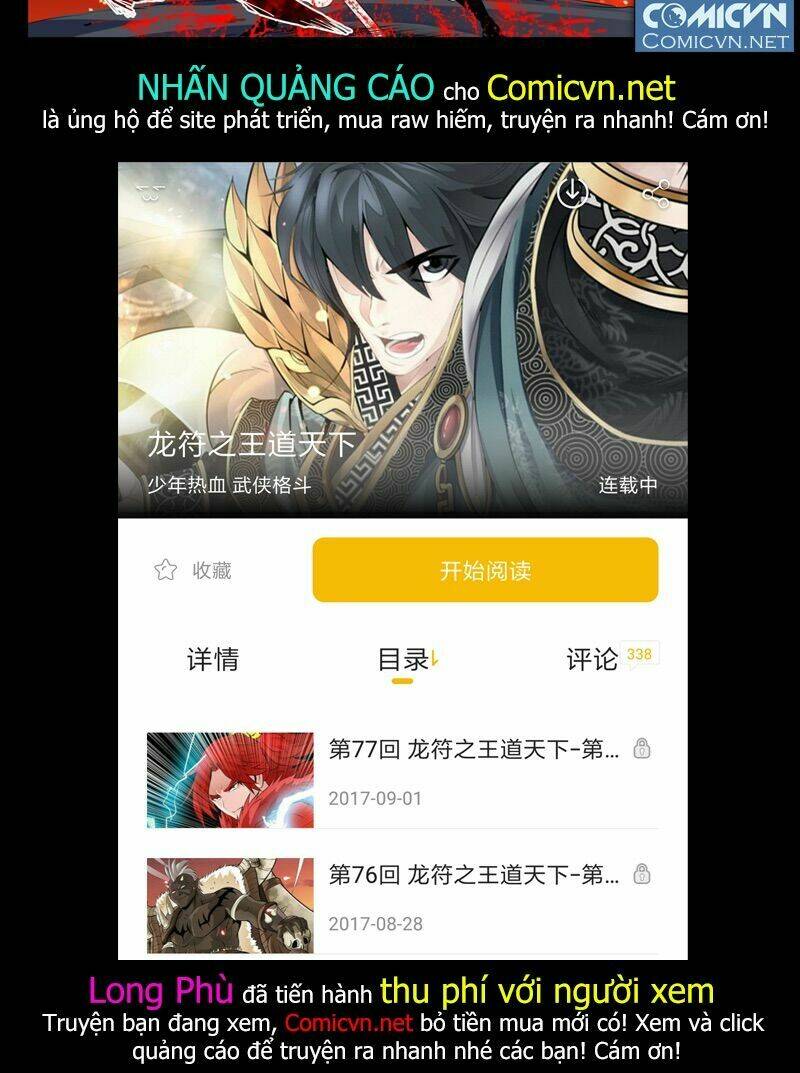 Long Phù Chi Vương Đạo Thiên Hạ: Chapter 62