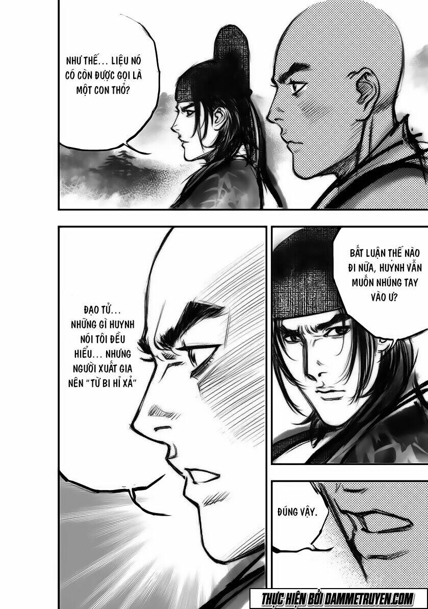 Đại Đường Huyền Bút Ký: Chapter 9