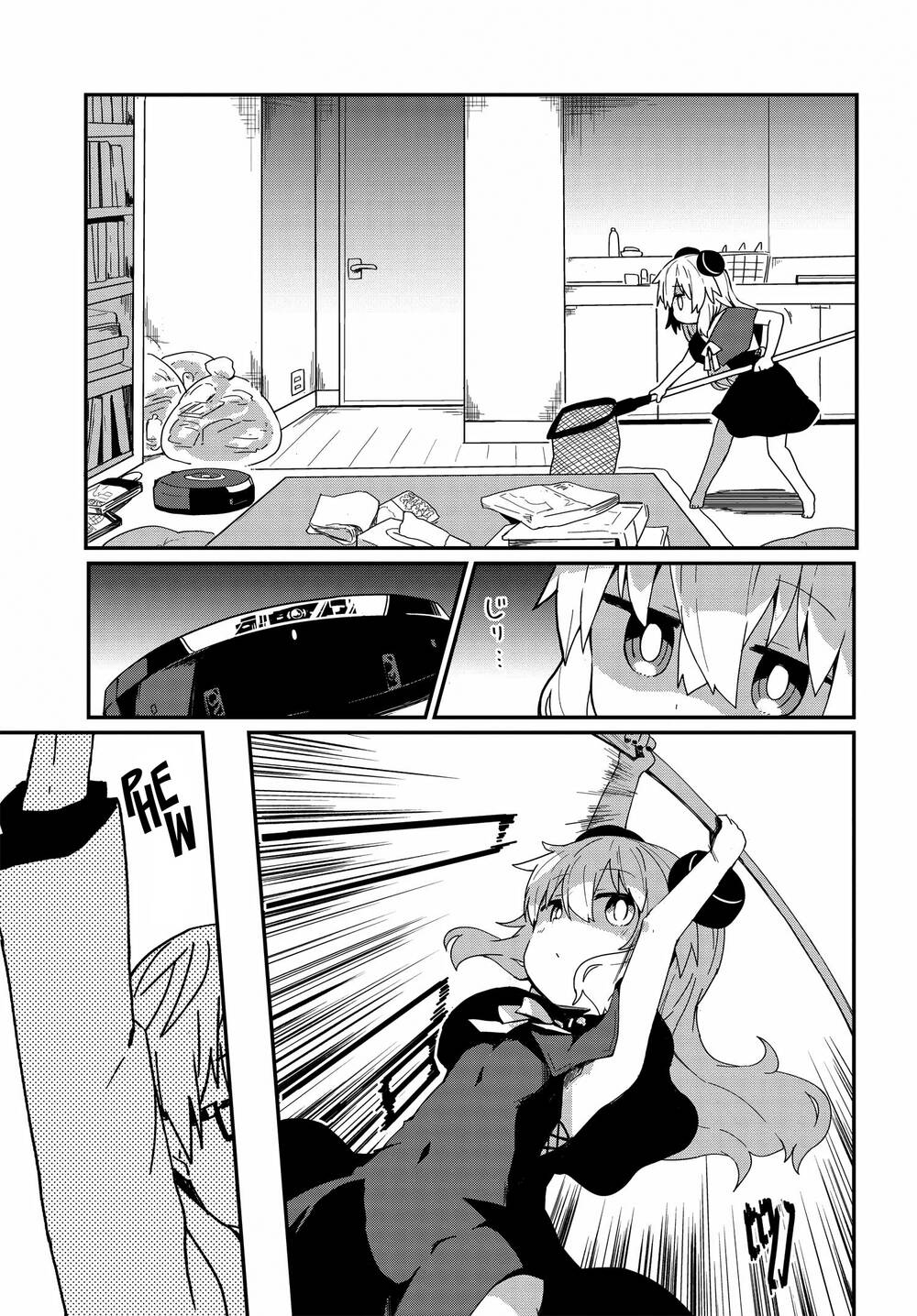 Alma-Chan Wa Kazoku Ni Naritai: Chapter 6