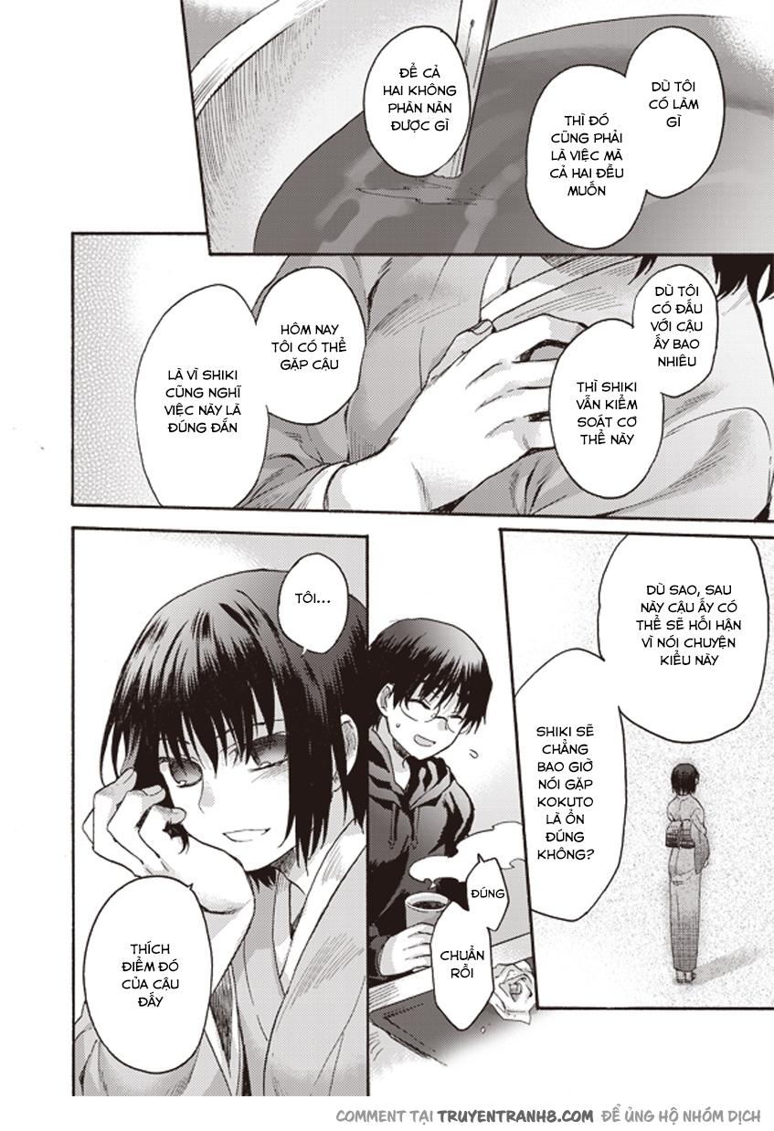 Rakkyo, Ranh Giới Hư Không: Chapter 6