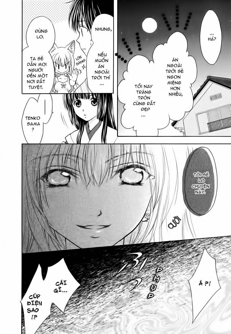 Wagaya no Oinarisama.: Chapter 8