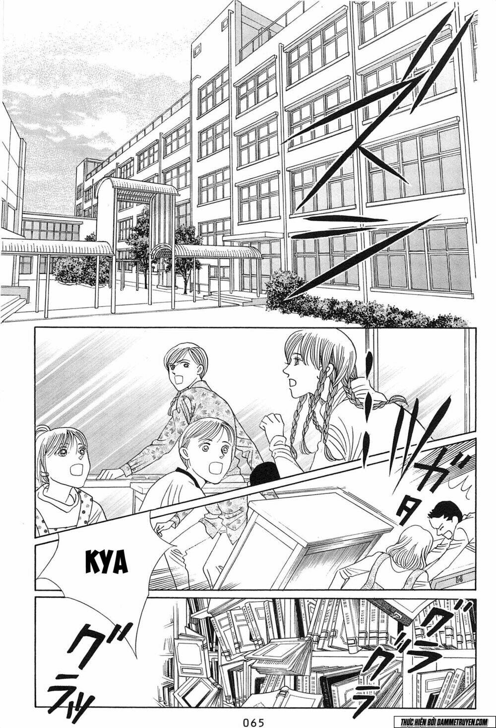 Himitsu – The Top Secret: Chapter 19.2