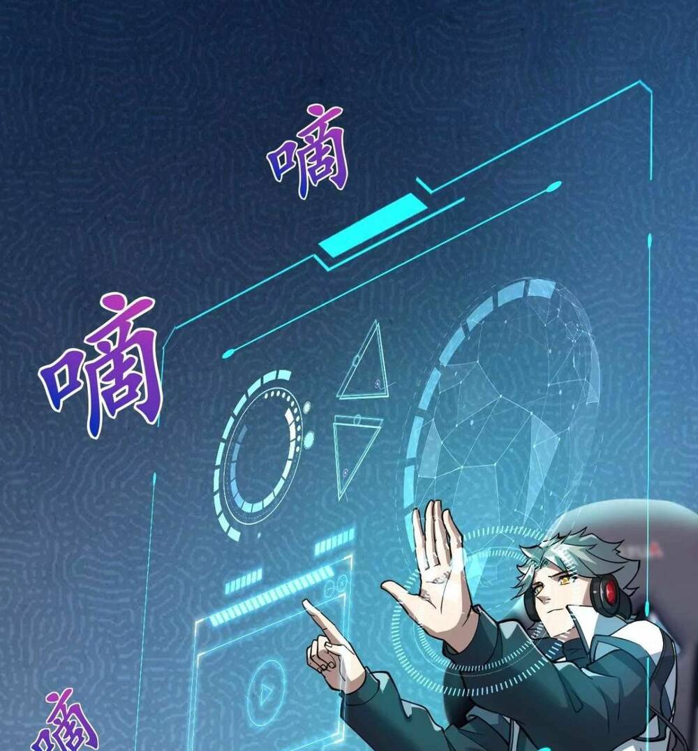 Trong Game Ta Là Vô Địch: Chapter 5