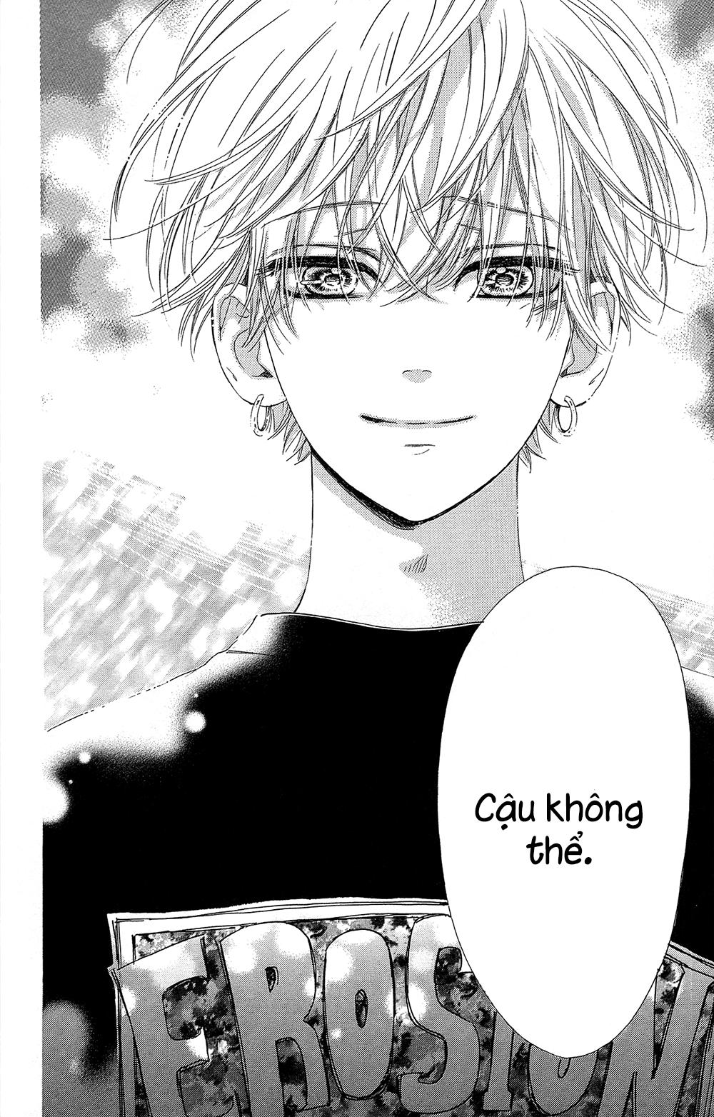 Honey Lemon Soda: Chapter 16