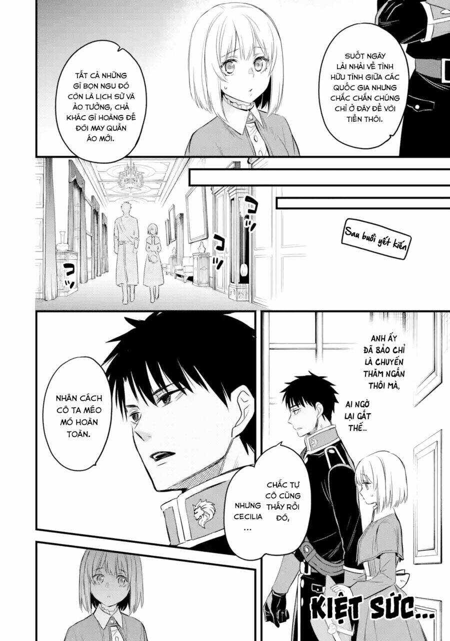 Chén Thánh Của Eris: Chapter 13