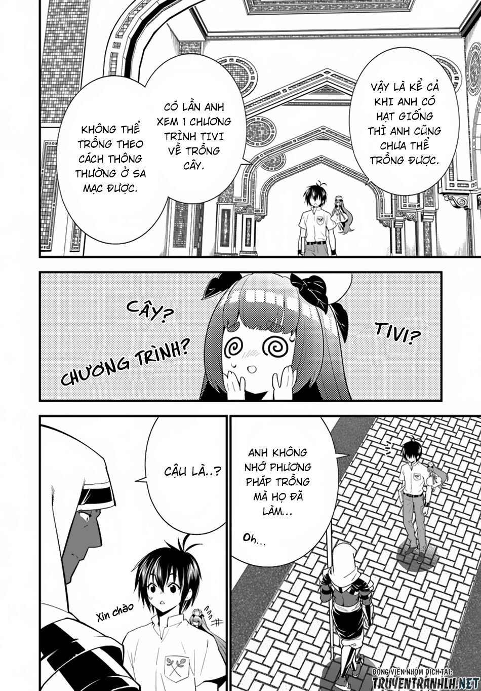 Isekai desu ga Mamono Saibai shiteimasu: Chapter 18