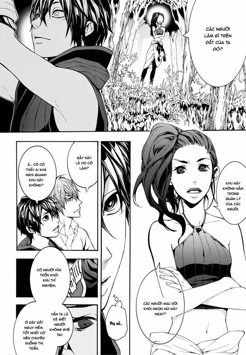 Donten Ni Warau Gaiden: Chapter 9