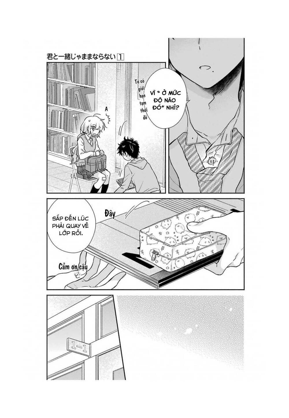 Kimi To Issho Ja Mama Naranai: Chapter 4