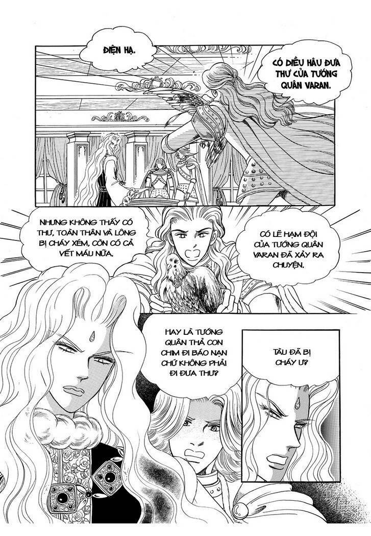 Princess Manhwa: Chapter 40