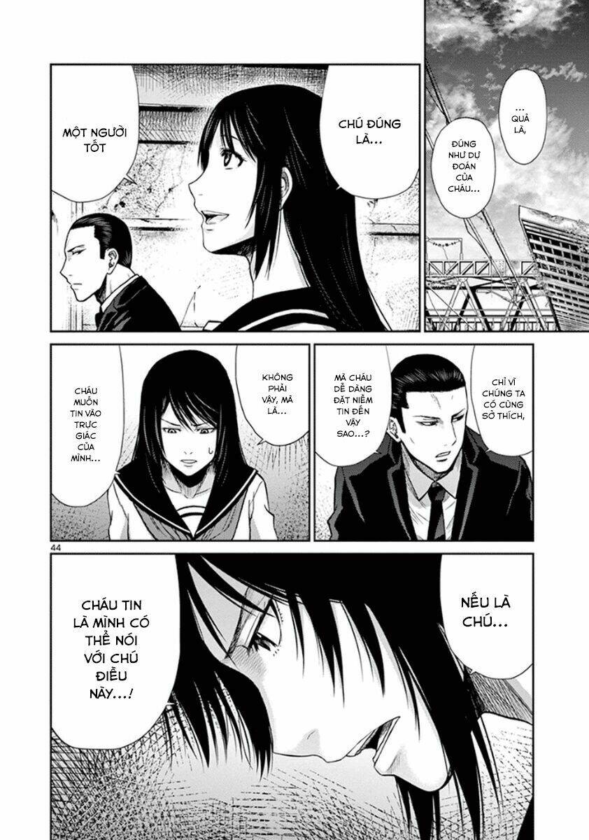 Imawa No Michi No Alice: Alice On Border Road: Chapter 4