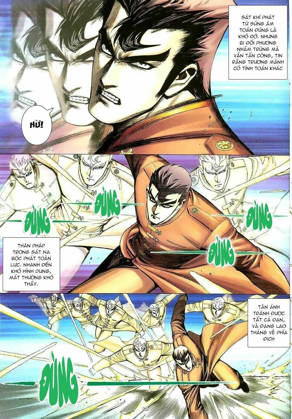 Xích Trụ Phạn Đường: Chapter 11