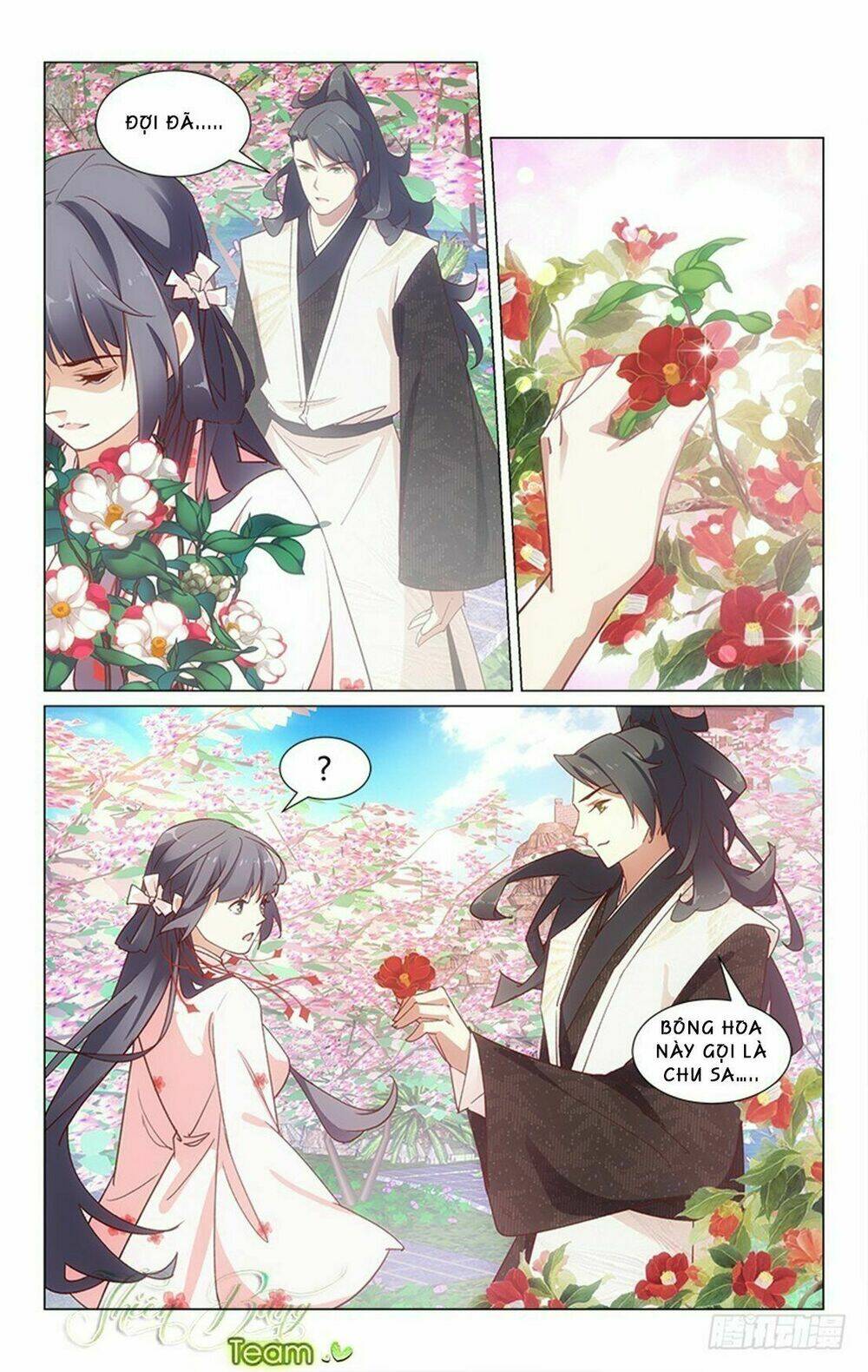 Hậu Cung Kinh Mộng: Chapter 27