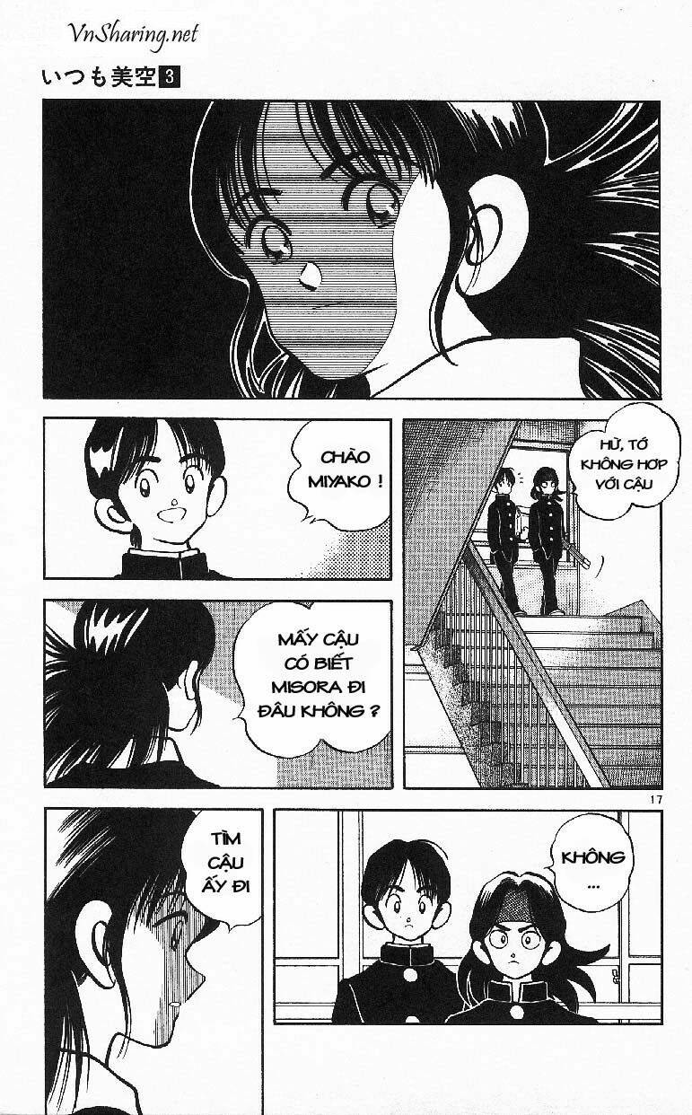 Itsumo Misora: Chapter 26