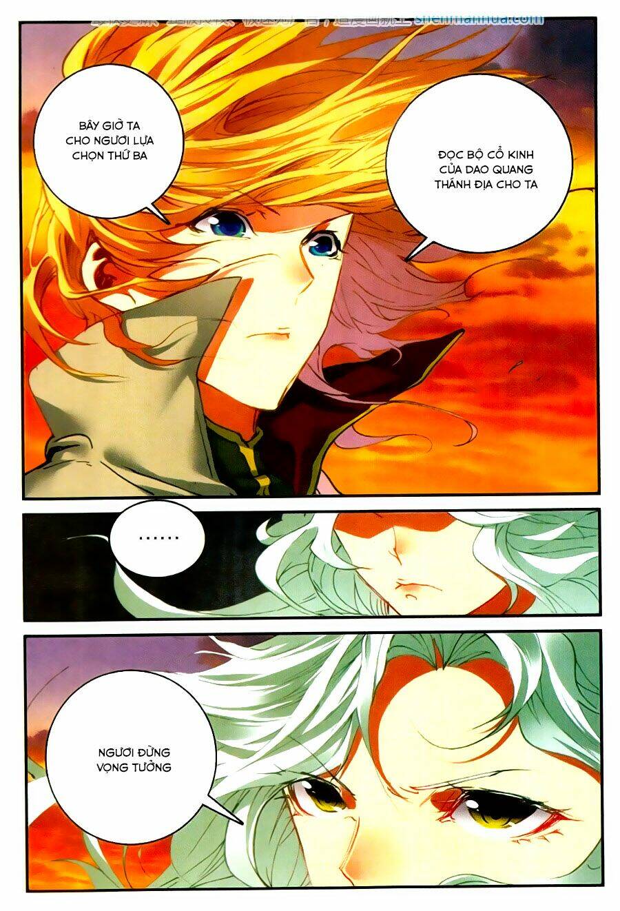 Già Thiên: Chapter 59