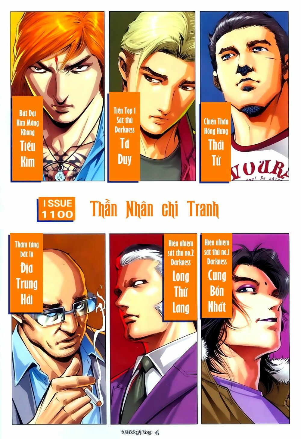 Người Trong Giang Hồ: Chapter 1100: Thần Nhân chi Tranh