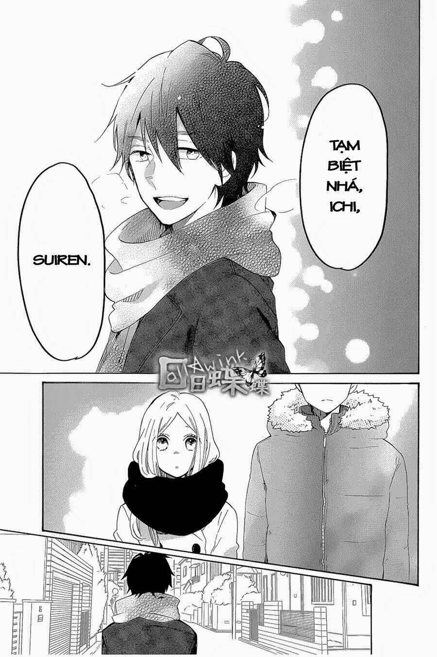Hibi Chouchou: Chapter 69